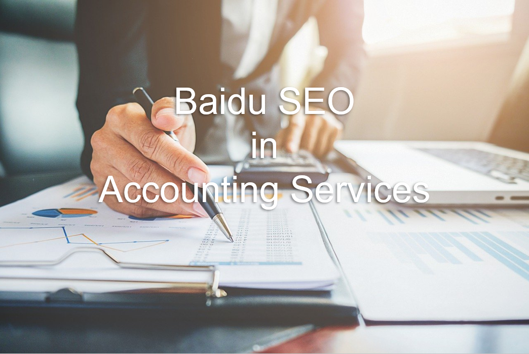 Baidu SEO in Accounting Services
